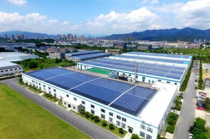 浙江艾羅網絡能源技術股份有限公司