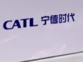 “寧王”一季度凈利潤增長超5倍
