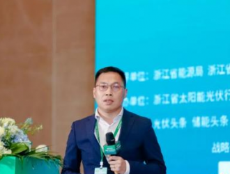 天青光儲解決方案助力浙江工商業綠色轉型