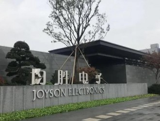 均勝電子簽800V高壓快充大單 行業爆發期還要等多久？