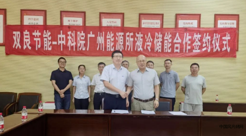 QQ截圖20230705181048