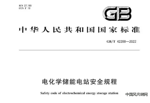 微信截圖_20230706140455