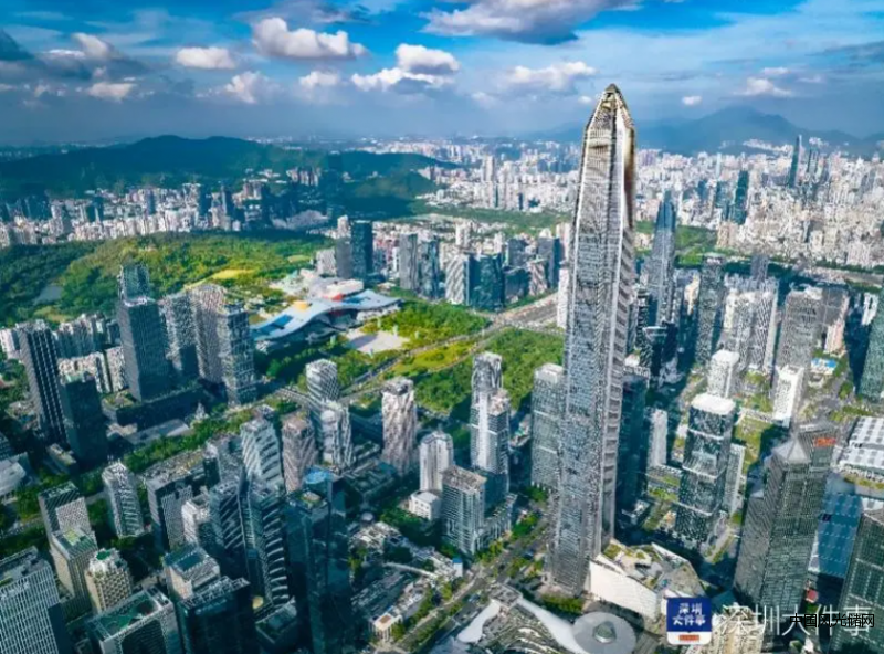 微信圖片_20230711173448