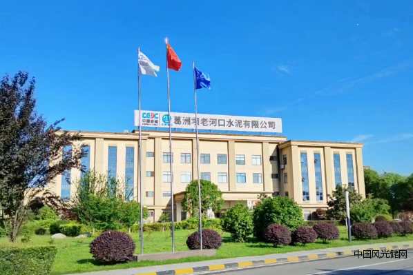 湖南贏科儲能科技有限公司