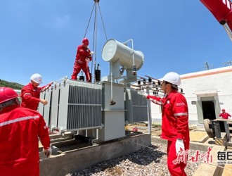 長慶油田清潔電力：加快電網(wǎng)升級改造 夯實供電保油基礎(chǔ)