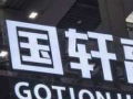 國軒高科：每新增3輛VAN類車就有一輛搭載國軒電池
