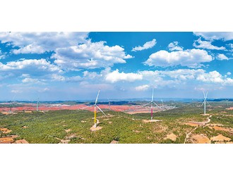 高原風電 綠色發展