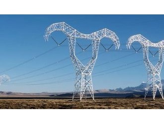 《電力需求側管理辦法》 《電力負荷管理辦法》公開征求意見