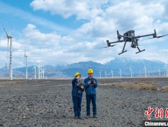 新疆烏魯木齊達坂城區實現全“綠電”供應