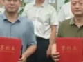 兩大新型獨立儲能電站項目同日簽約江西兩地