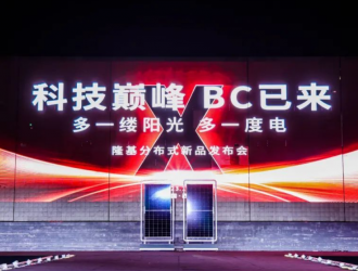 隆基Hi-MO X6防積灰組件采用HPBC技術