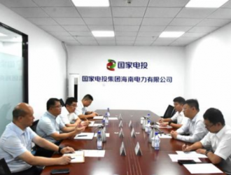 國家電投孫群力會見三一新能源副總經理周羽一行!