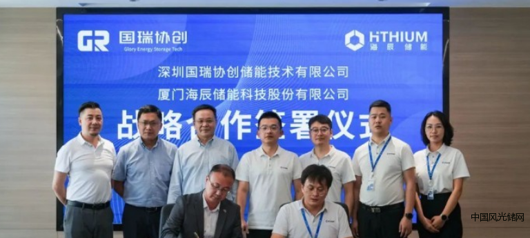 QQ截圖20231017134346