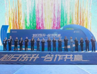 旭合科技一期高效N型電池及組件項目正式投產!