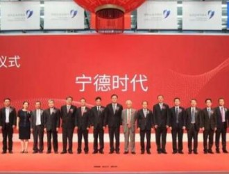寧德時代取得輸出極片及電池模組專利