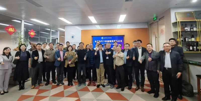 QQ截圖20231124132131