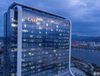 寧德時代 預(yù)計(jì)最快明年完成香港上市