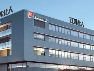 拓展儲能業(yè)務(wù)！江蘇北人擬對兩子公司增資15500萬