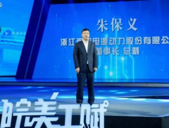 南都電源董事長朱保義接受專題訪談 共話儲能發(fā)展大計