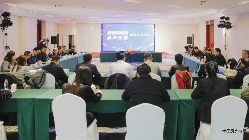 南京棲霞高新區2