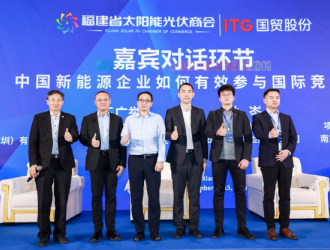 3S一站式儲能出海服務，助力國內儲能企業順利出海