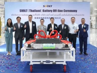 海基314Ah大容量儲能電芯正式量產下線