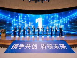 國軒高科：預計2027年海外交付超100GWh
