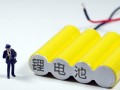 資金支持超185億！《英國電池戰略》發布