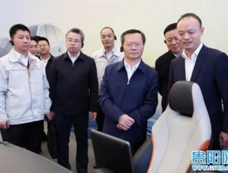 胡忠雄率隊在比亞迪股份有限公司考察