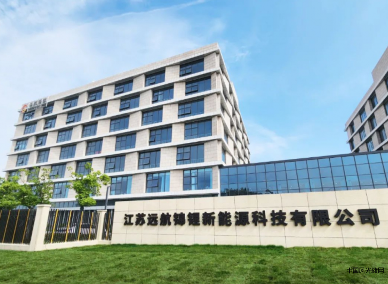 QQ截圖20240125093057