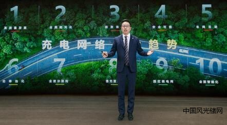 華為以“