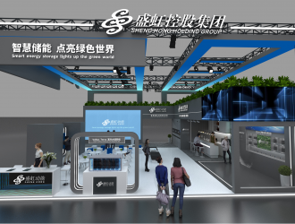 重磅首發!盛虹動能2025 SNEC PV+展會嗨翻全